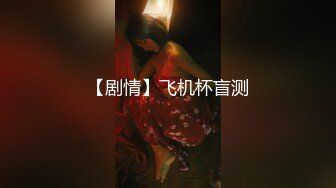 [MP4]STP29276 【露出网红极品身材】顶级露出艺术家『娜娜』最新脱衣裸舞洗澡紫薇篇 肆意玩弄青春肉体 逼脸同框 VIP0600