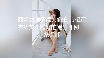 [MP4/307MB]小宝寻花约啪一个空气刘海苗条女友类型的小美女，被肏的很享受