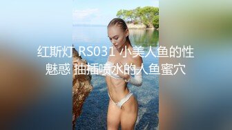 塩対応の金髪ギャルは脱いだら潮対応でした！色白美巨乳のエロボディにおじチンピストンで大量発射！