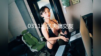 [XIAOYU]语画界 2021.12.24 Vol.683 杨晨晨Yome