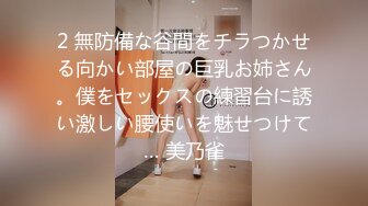 夜這いされ喘ぎ声を我慢しながら旦那の横で中出しまでされる人妻6