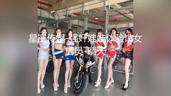 FC2超清纯软大奶子小美女很极品 白皙肉体握住鸡巴不丢吸允吞吐爽的揉搓亲吻，丰满肉体猛插荡漾