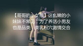 [2DF2]男魔小天探花约了个黑衣妹子啪啪，口交舔弄舌吻抽插大力猛操 [MP4/91MB][BT种子]