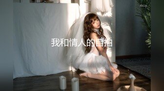 [HD/2.2G] 2024-05-20 JV-9 JVID 女格鬥家用性愛來提升實力-夏語芯