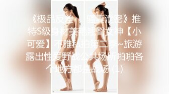 人妻斬り C0930 ki231114 尾崎 みなみ 22歳