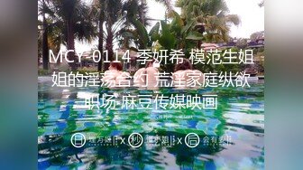 人妻胖母狗淫荡自拍