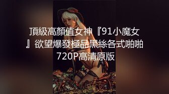 女友被体外射精