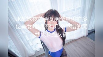 -冲榜！全程高能，前段朦胧美，后段第一人称爆操！Chinesehomemade_16451090150429703