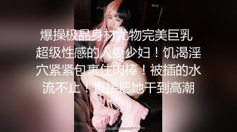 老哥【全国探花】大奶少妇来第二炮，口交退下牛仔裤大力猛操非常诱人