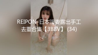 【人气❤️美少女】萝莉小奈✿ 91大神的嫩萝玩物 JK女高SM暴力调教 极粉嫩穴被玩失禁 主人狂操出白浆口爆精华