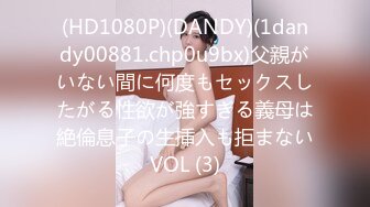 推特骚母狗『紫晶』大尺度性爱私拍甄选 倒立口交+啪啪+美乳+道具+品穴 高清私拍86P