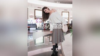 【新片速遞】狂操酒店服务女猛烈抽打屁股后入射 [101MB/MP4/38:43]