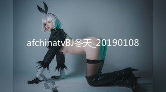 超火香港网红极品美少女▌HongKongDoll ▌番外短片-流 开档黑丝精油白皙圆臀 爆干粉嫩美穴怒射美臀