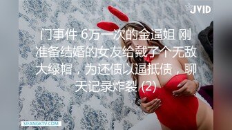 《百度云泄密》冒充假经纪人忽悠白皙的小美女脱光光看鲍鱼 (7)