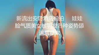 李雅与摄影师的故事.