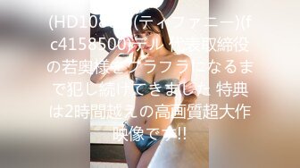 CC-125(h_240cc125)正真正銘！レズビアンの処女を無理やりレイプして男の良さを教えてみる！！大城咲