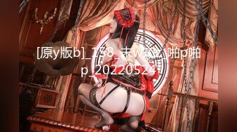 STP26200 九头身【170cm顶级美腿女神】第一骚女卫生间自慰，振动棒猛操高潮多次狂喷，美臀骑坐，假屌深插骚逼