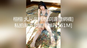 最強抖奶裸舞主播提莫舞小姐姐[83P+1V/837M]