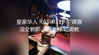 上海反差女白领和情人酒店开房啪啪被曝光