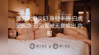 ❤️最新流出秀人网90后平面极品模特【是小逗逗】真空出行，两点凸起死水库地铁露出，你不尴尬尴尬的都是别人