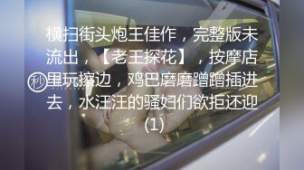 ❤❤️三个嫩妹妹随便操，小舌头舔大屌，无毛小穴骑乘位，屌太大慢慢没入，主动自己动，嫩穴很舒服