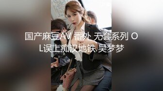 【爆款3P】美菊大屌帅哥 两个大屌型男 多人群交淫乱 双龙射菊花上 每人潮喷十股