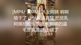 女优擂台性爱MTVQ5-EP4 002