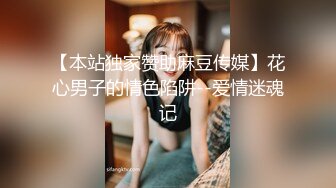 大波浪极品颜值高端外围美女，服务周到舔弄深喉