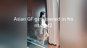 Asian GF gets owned in front ofbf2