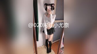 『JVID顶级剧情』极品黑丝粉嫩女秘书Stacy