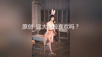 [HD/0.8G] 2023-04-30 焦点JDSY-014采精液的小护士