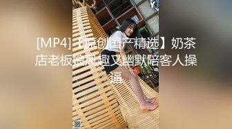 [MP4/ 602M] 探花金小胖酒店钟点炮房 啪啪零零后高中兼职美眉一边被草一边专心玩手机