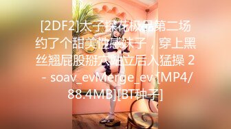 《震撼✅网红私拍㊙️泄密》群狼求档Onlyfans百万粉丝可盐可甜撸铁健身教练Yum露脸私拍第三弹啪啪紫薇非常反差