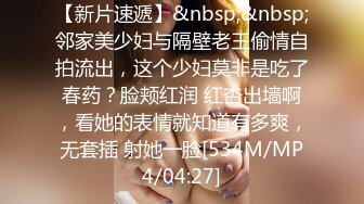 【自录】 韩国BJ【朱彬】诱惑抖奶骚舞，精油按揉小穴，6.18-6-29直播合集【20V】 (8)