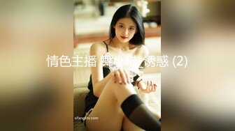 白丝婚纱漂亮大奶人妻 我操嫂子好舒服 操的我好舒服 啊啊不行了射给我 要射了 身材不错