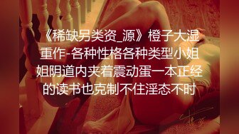 ✿反差小可爱✿呆萌清纯小仙女〖柚子猫〗黑丝美腿包臀裙扒拉上去就是操平时一本正经的小仙女到了床上怎么这么淫荡啊