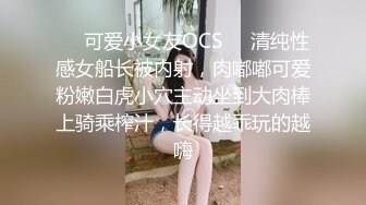 控射系列,小哥哥用其他人的手来打飞机,直接就控射到爽