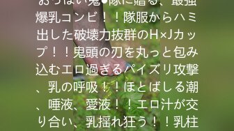 【新片速遞】&nbsp;&nbsp;【超清AI画质增强】2022.9.22，【探花约良家】，丸子头，黑框眼镜，知性小白领，酒店今夜活色生香好激情[839MB/MP4/58:15]