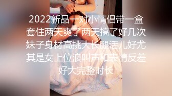 【超推荐❤️会尊享】麻豆传媒华语AV剧情新作-强操温柔嫂子 背信忘义强行交合 新晋女神『刘豆豆』出道作 高清720P原版