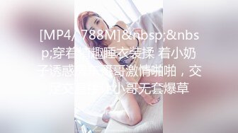 [MP4]麻豆传媒《机灵可爱小叫花》强诱僧人犯色戒 新晋女神 韩诗雨