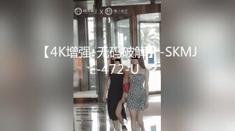 清纯系美女 身材苗条渴往成为播音员 被四根大肉棒连续中出 白浆四溢 射满满一鲍鱼精液 直到我怀孕了