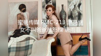 kcf9.com-漂亮清纯大奶美女吃鸡啪啪 身材苗条 皮肤白皙 与厚脸皮的青梅竹马同学淫乱同居生活 被无套输出 奶子哗哗