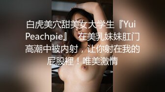 女王刘玥 与我可爱的泰国朋友一起3P