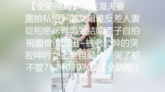 [MP4/ 631M] 极品白虎悠悠闺蜜下海大搞3p~边后入边吃鸡巴~女上摇超爽