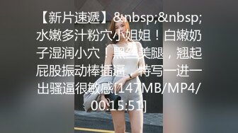 【父女乱伦】女儿长得超漂亮！爸爸与19岁女儿私底下不为人知的秘密童颜巨乳，边插边说笑