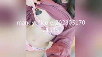 mandy-nicole-20230517021535