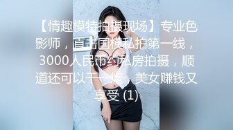 大像传媒之發情人妻背著老公3P粉嫩美乳加翹臀