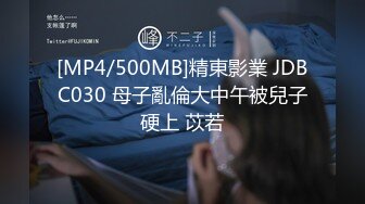 [MP4/ 518M] 锅盖头老铁高价约炮高质量外围轻少妇，一打的现金啊，漂亮少妇就是好，有高颜值床上技巧又好