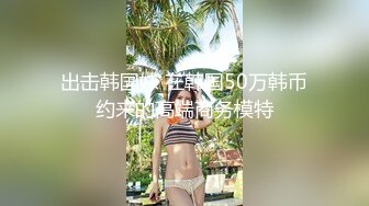 奶瓶 性感玫紅色旗袍服飾 身姿苗條曼妙 極致美腿性感動人[83P/780M]