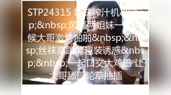 [MP4/ 614M] 宾馆中中年夫妻一群啪啪做爱后入花样超多解锁征服熟女老婆